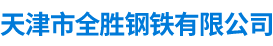 http://www.cbkwb.cn/Public/uploads/2020-04-03/1585908803997642153.png